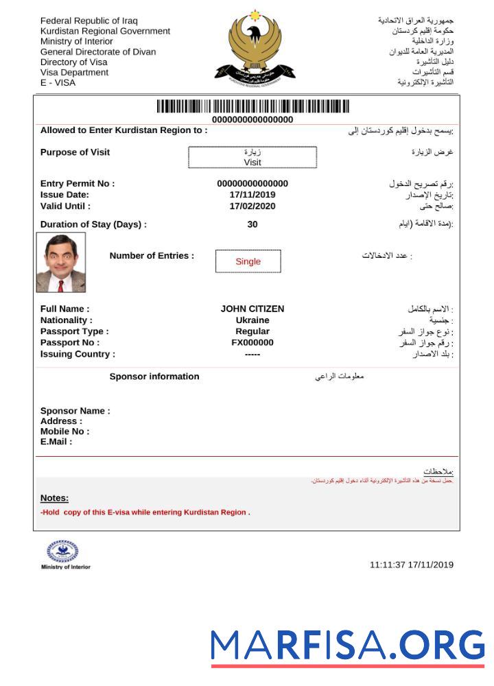 Realistic Iraq e visa in Word and Pdf template